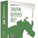 아침해협동조합 이미지