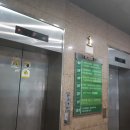 우신산전 - 고양시 덕양구 | 우신산전