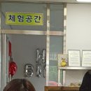 오섬권역마을 | [구례군] 사성암 근처 섬진강 뜻밖의 순두부맛집 솔직후기