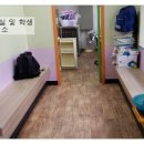 인천구월초등학교 이미지