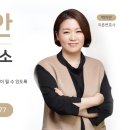 법률사무소수안 이미지