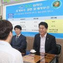 관악구 삼성동-28 서울신문
