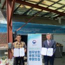 봉산냉동 이미지