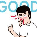 다보여안경 양산점 이미지