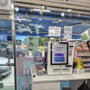 아이스크림마트 이미지