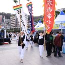 축제광장 및 수변공원 이미지