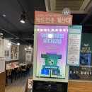 싸다김밥 구의역점 내돈내산 간단후기