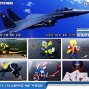 F-15K SLAM EAGLE “R.O.K AIR FORCE ” (1/48 ACADEMY MADE IN KOREA ) PT3 이미지