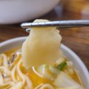 풍천빌딩 | 입안에서 신바람 나는 범계 수제비 맛집! '바람난 얼큰 수제비 범계점' 내돈내산 리뷰