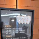 아이의 교정, 서두르지 않아도 괜찮아요 - 애용치과의 프리올소 상담 후기