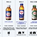박카스 - 종로구 삼일대로17길 50 | 박카스