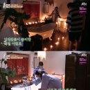 이런 민박 이미지