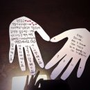 예원한의원 이미지