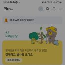 청명테크 이미지