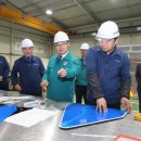 부경산업㈜ 이미지