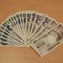 민숙농장 | [오키나와 자유여행 경비/오키나와 자유여행 코스]오키나와 여행경비/4박5일코스 정리해봤어요