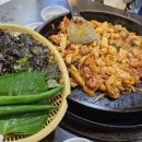 명봉닭갈비막국수 이미지