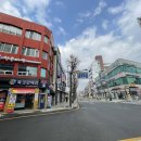 스마일복권방 네이버블로그