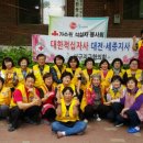 가수원경로당 이미지