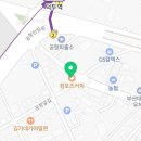 컴포즈커피 공항덕두점 이미지