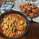 깐부치킨(서여의도점) 네이버블로그