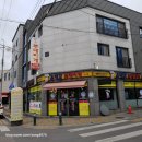 윤대감부대찌개 논산점