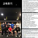 더조은피티 이미지