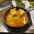 증산축산 이미지