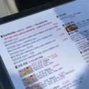 벗꽃스시 이미지