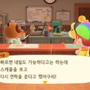 정령의숲 이미지