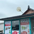 모모식당 이미지