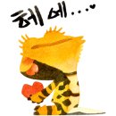 프렌드농장 이미지