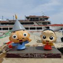 주문북로 이미지