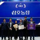 한림농장 이미지