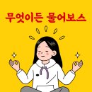 대한문구도매센타 이미지