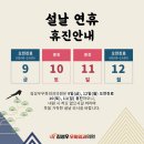 김성우우화외과의원 이미지