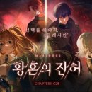 (주)커넥트호텔부산 이미지