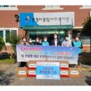 국민건강보험공단 문경예천지사 이미지