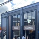 Garage house | [용산] 하우스게러지 브런치카페