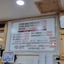 옥동한우초장집
