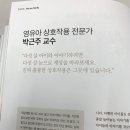 청계산반디빅스맘 네이버블로그