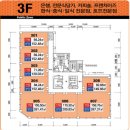 드림타워 이미지