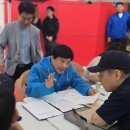 이성윤의원 이미지