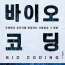 제이앤와이(J&Y)
