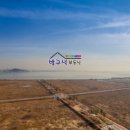 영종국제도시부동산공인중개사사무소 이미지