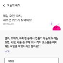 메이트카