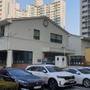 구봉아파트경로당 네이버블로그