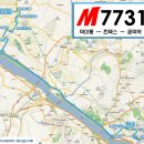 요즘 일산에서 가장 핫한 광역버스 이미지