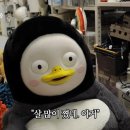 교촌치킨태장점 | 10월 넷째주 먹방 일기(~10월 24일)