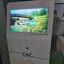 해남노래연습장 | 해남 스크린골프 (현대더링스 컨트리클럽) 후기